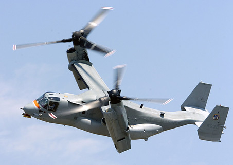 YψD܊\ݔCMV-22~