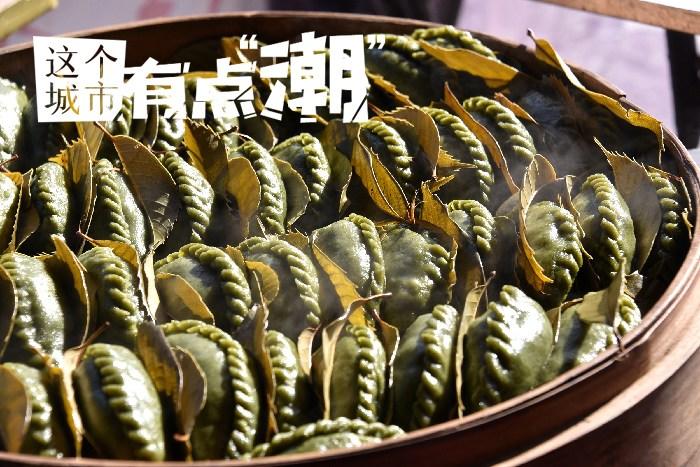 臺(tái)州：可甜可咸，為這一口“糯嘰嘰”心動(dòng)！