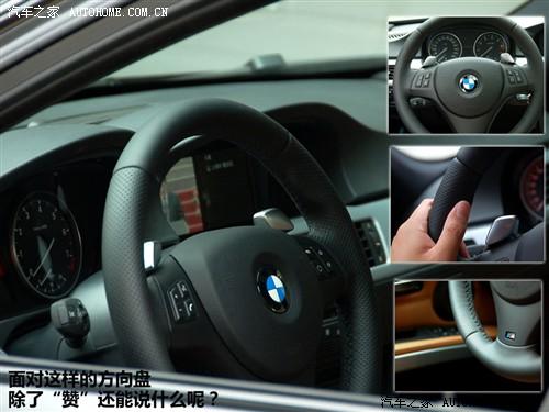 ܇֮ AR R3ϵ 325i m\(yn)