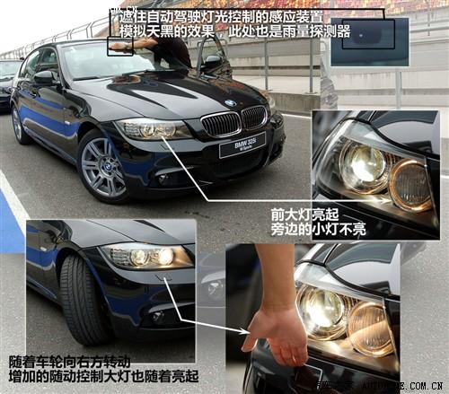܇֮ AR R3ϵ 325i m\(yn)