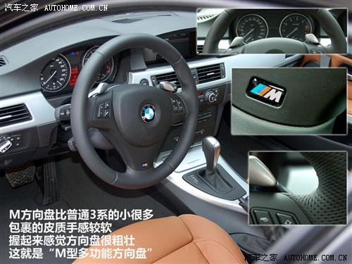 ܇֮ AR R3ϵ 325i m\(yn)