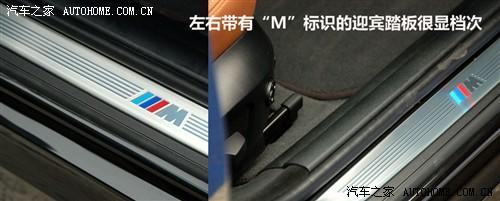 ܇֮ AR R3ϵ 325i m\(yn)