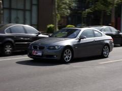 ȫyԇR330i Coupe