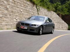 ȫyԇR330i Coupe