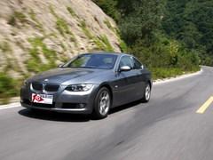 ȫyԇR330i Coupe