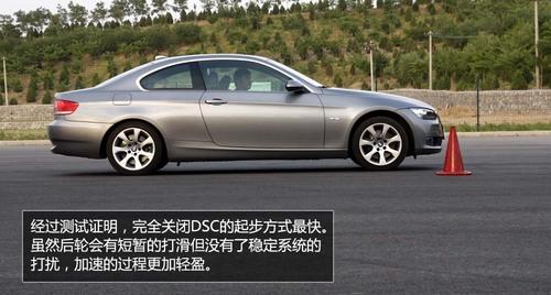 ȫyԇR330i Coupe