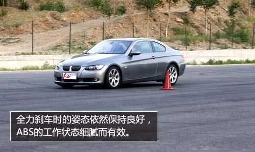 ȫyԇR330i Coupe
