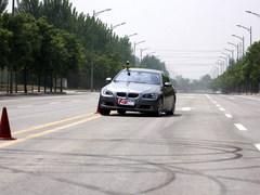 ȫyԇR330i Coupe