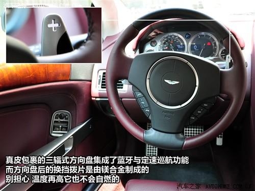 ܇֮ ˹DR ˹DRdb9 touchtronic coupe