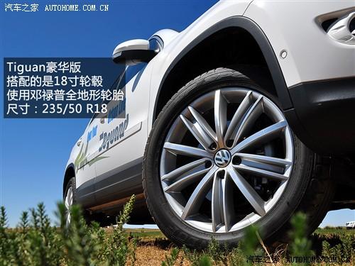 ܇֮ Mڴ Mtiguan 2.0tsi A