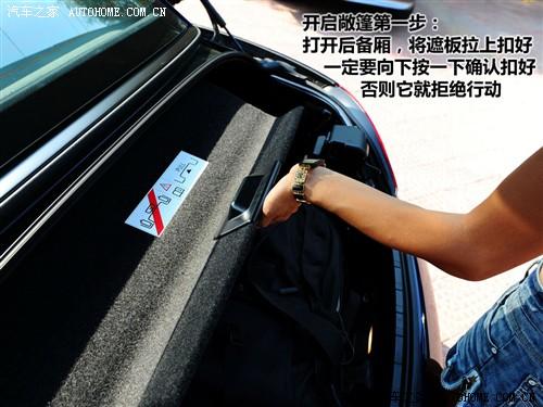 ܇(ch)֮ M(jn)ڌR Rz4 sdrive30ih
