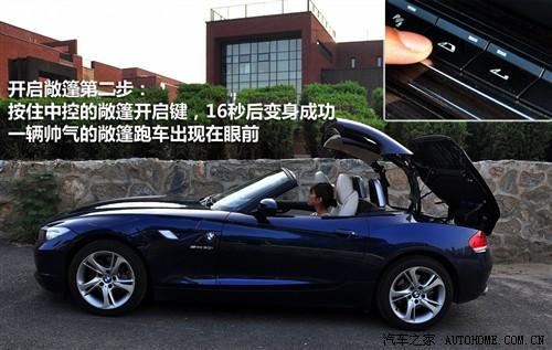 ܇(ch)֮ M(jn)ڌR Rz4 sdrive30ih