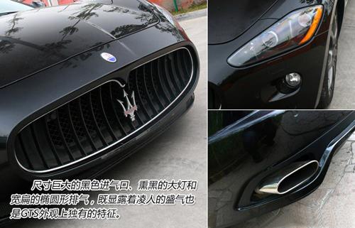 ħԇ{ɯGranTurismo S ܇֮