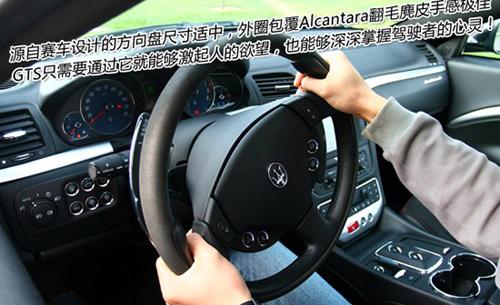 ħԇ{ɯGranTurismo S ܇֮