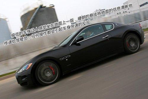 ħԇ{ɯGranTurismo S ܇֮
