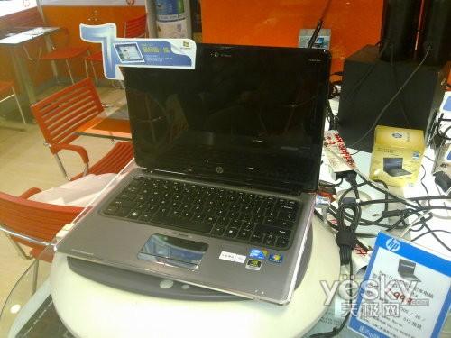 A(y)bWin713dm3p6500Ԫ