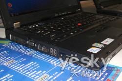 (jin) Thinkpad R400u(mi)8900Ԫ