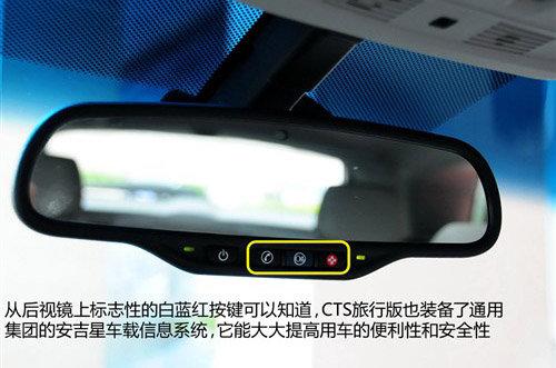 gc(din) PCTSа挍(sh)