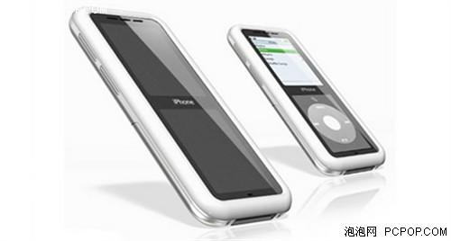 _O֙C(j)ʽiphone