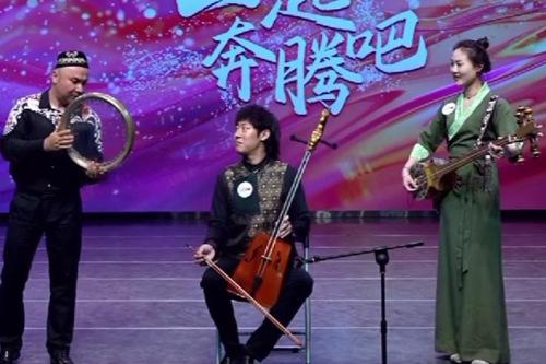 道中華丨讓我們一起來欣賞手鼓、馬頭琴、札木念合奏吧