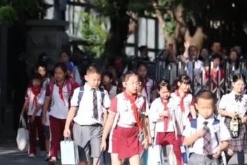 將近視、心理健康等納入監(jiān)測 詳解北京“中小學生身心健康二十條”