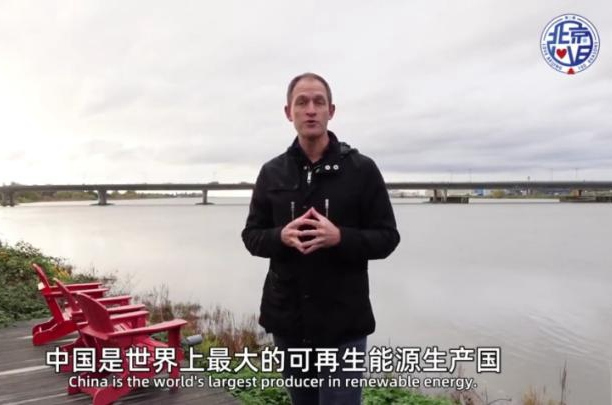 中國如何辦了一場節(jié)能環(huán)保的體育盛會(huì)？老外“劃了重點(diǎn)”