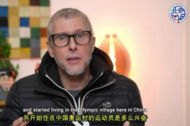 北京冬奧村有多牛？這位英國博主有話說