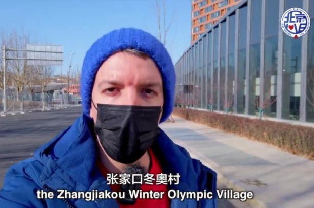 運(yùn)動(dòng)員公寓什么樣？英國小哥玩嗨了