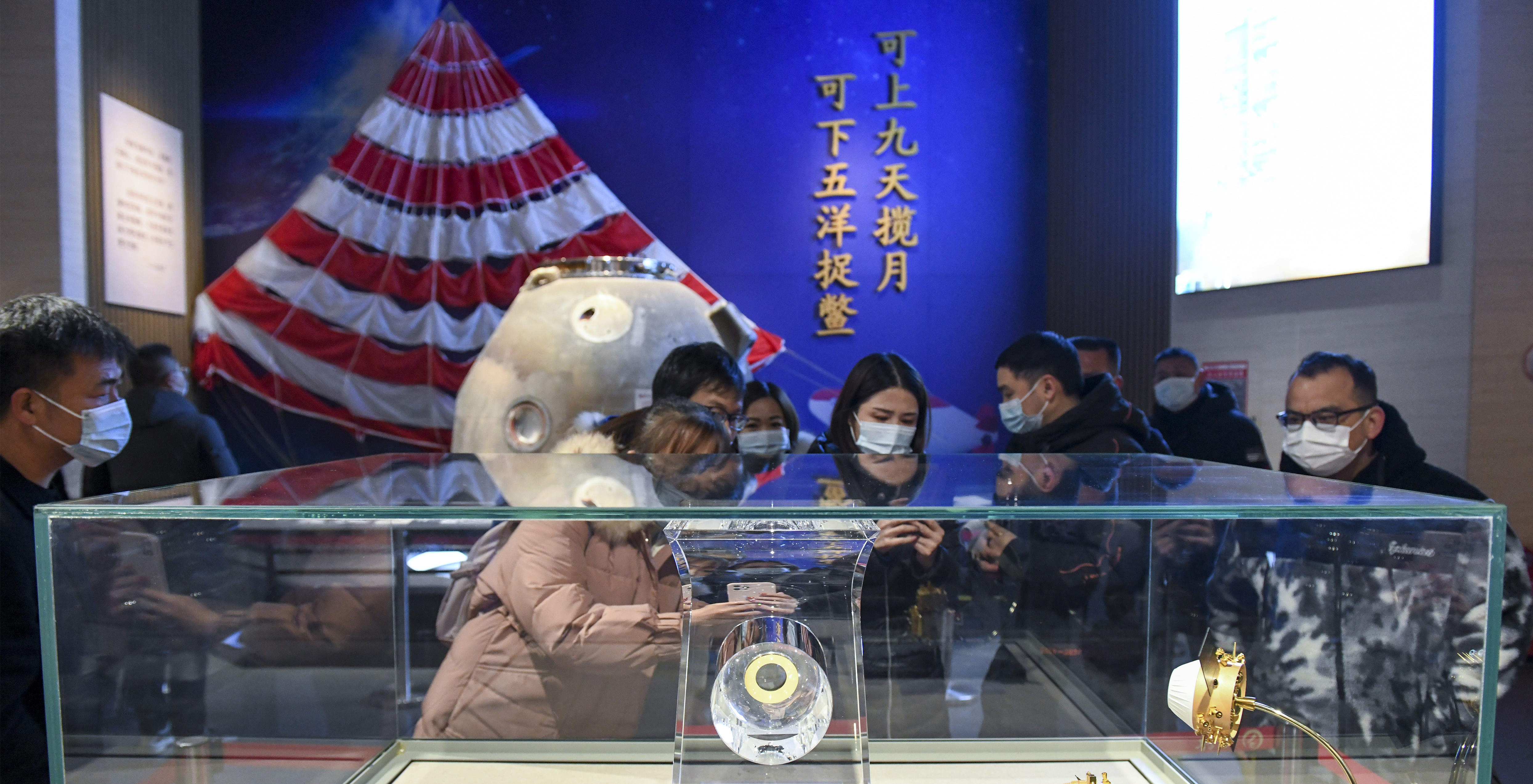 十年，中國航天如何讓“神話”走進現(xiàn)實？
