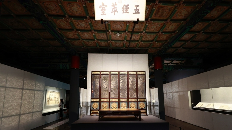 中國人的“文化獲得感”從何而來？