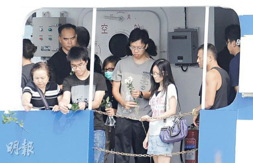 港海難頭七分海陸舉行儀式3日3.6萬(wàn)人簽吊唁冊(cè)