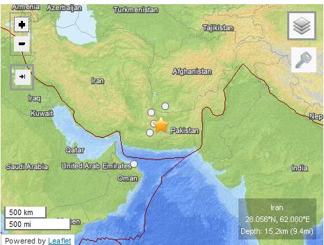 伊朗電視臺(tái)稱(chēng)東南部地震已造成至少40人死亡