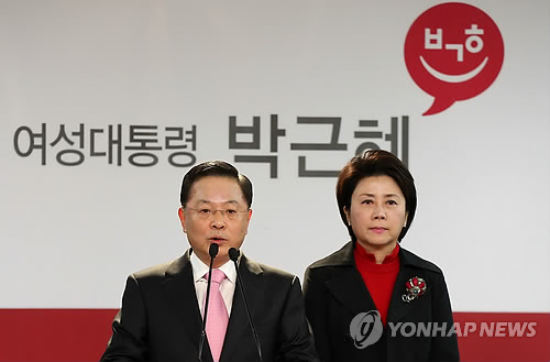 韓前大法官被提名任總理清廉有魄力形象受青睞