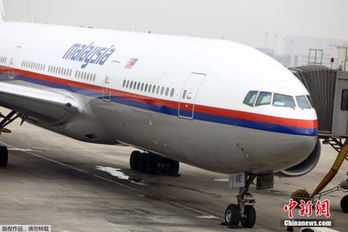 馬方取消MH370事件說明會(huì)相關(guān)聲明將在網(wǎng)絡(luò)公布