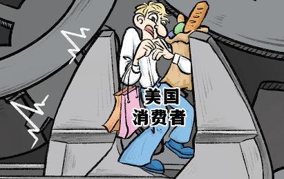 關稅扳手擰痛美國民生，破壞全球齒輪 | 新漫評