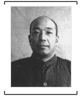 日本戰(zhàn)犯永富博之自供:開設慰安所公然滿足獸欲