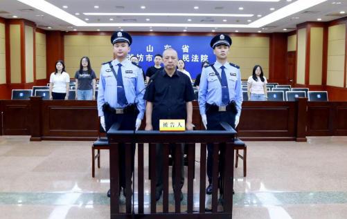 中國財經(jīng)出版?zhèn)髅郊瘓F原副總經(jīng)理宋全安一審獲刑三年六個月
