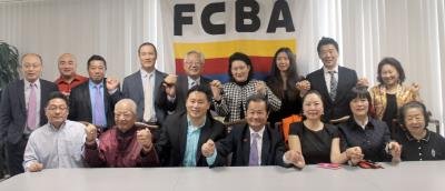 紐約州韓裔議員戰(zhàn)勝華裔對(duì)手獲連任訪華社謝票