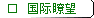 ۿЇ
