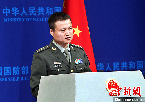 中方堅(jiān)決反對(duì)日方拉攏域外國(guó)家制造地區(qū)緊張局勢(shì)