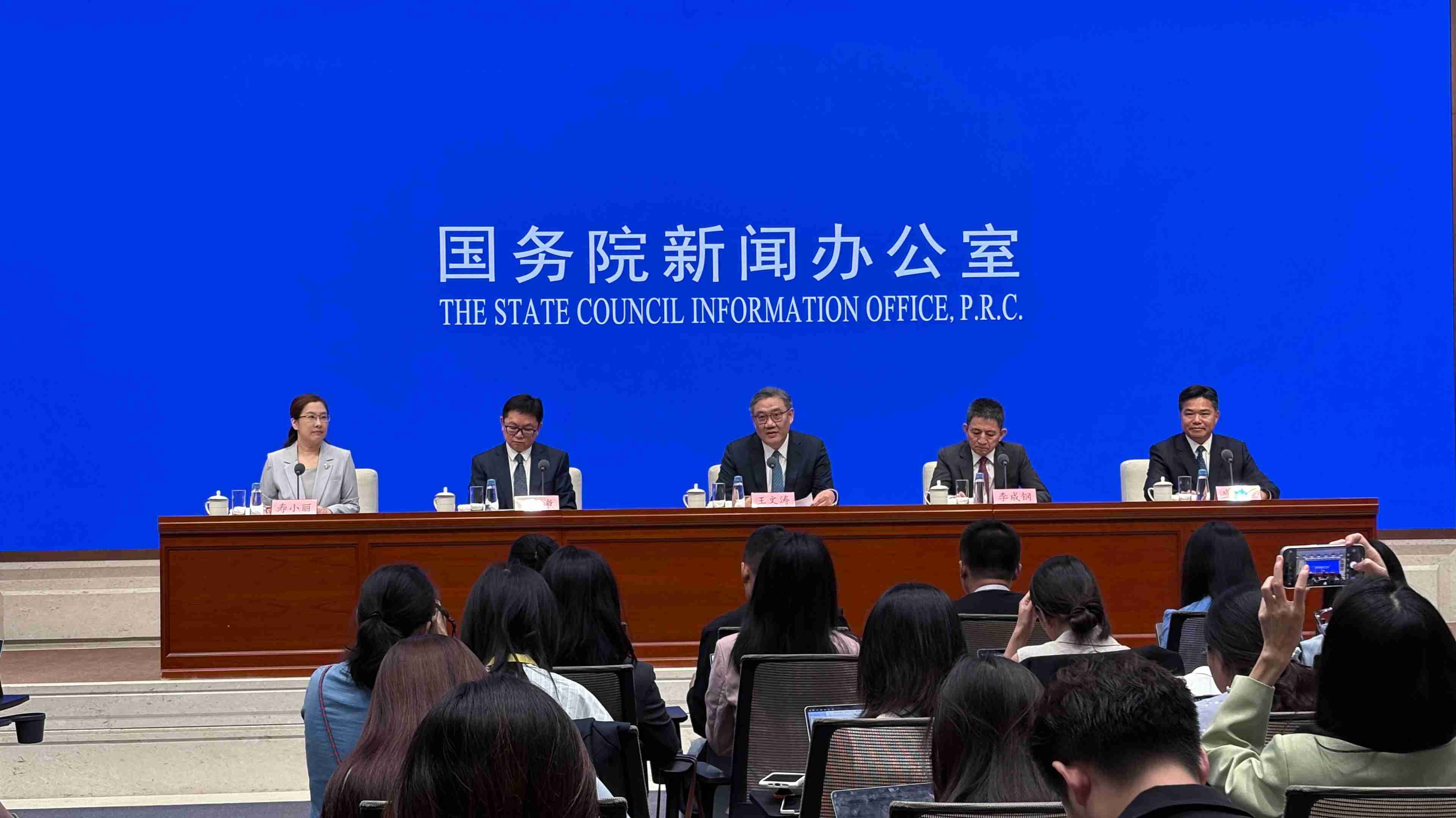 國新辦舉行“高質量完成‘十四五’規(guī)劃”系列主題新聞發(fā)布會（商務部）