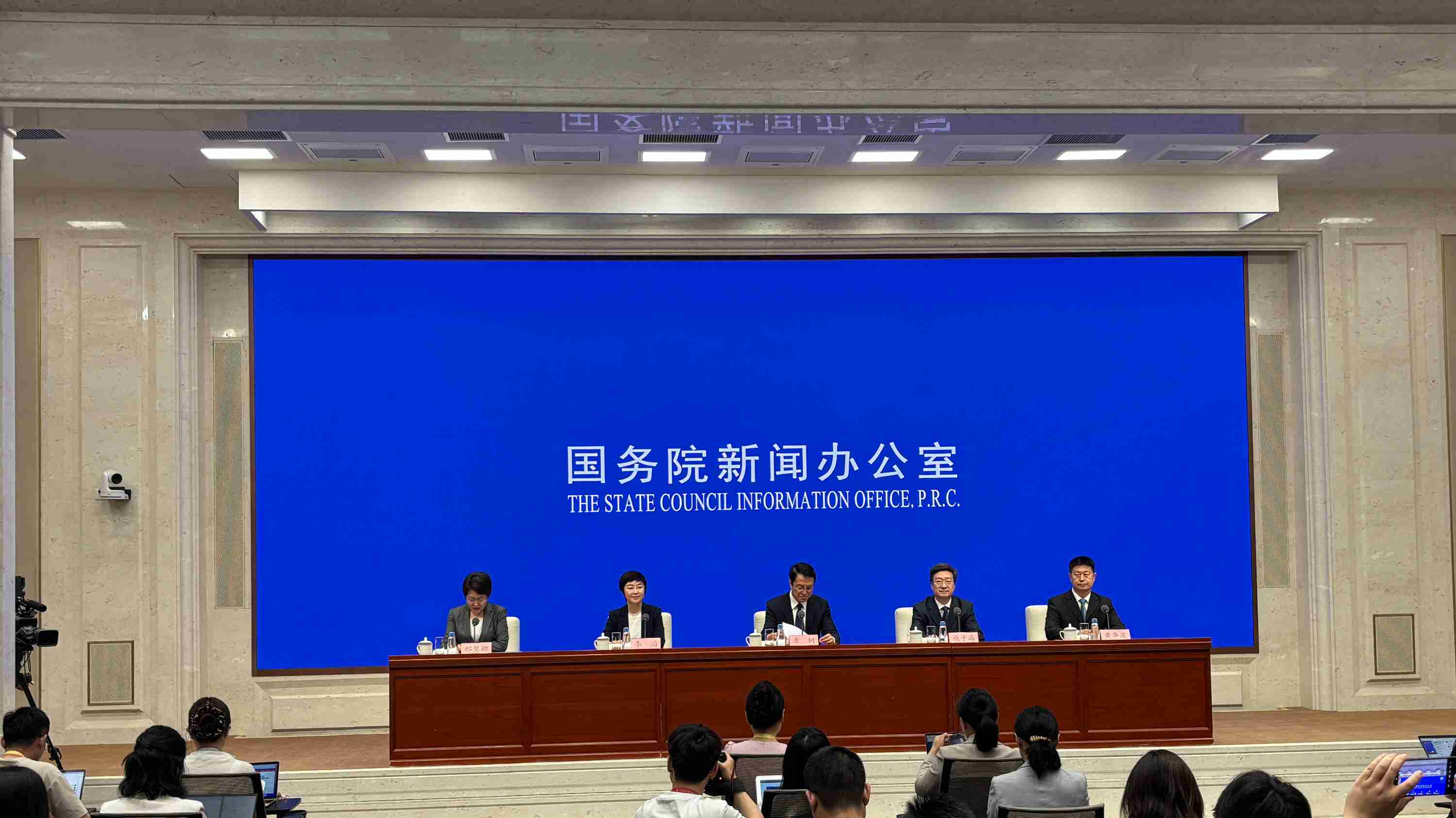  國新辦舉行“高質量完成‘十四五’規(guī)劃”系列主題新聞發(fā)布會（國家醫(yī)療保障局） 