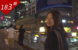 臺(tái)灣青年：追夢之旅